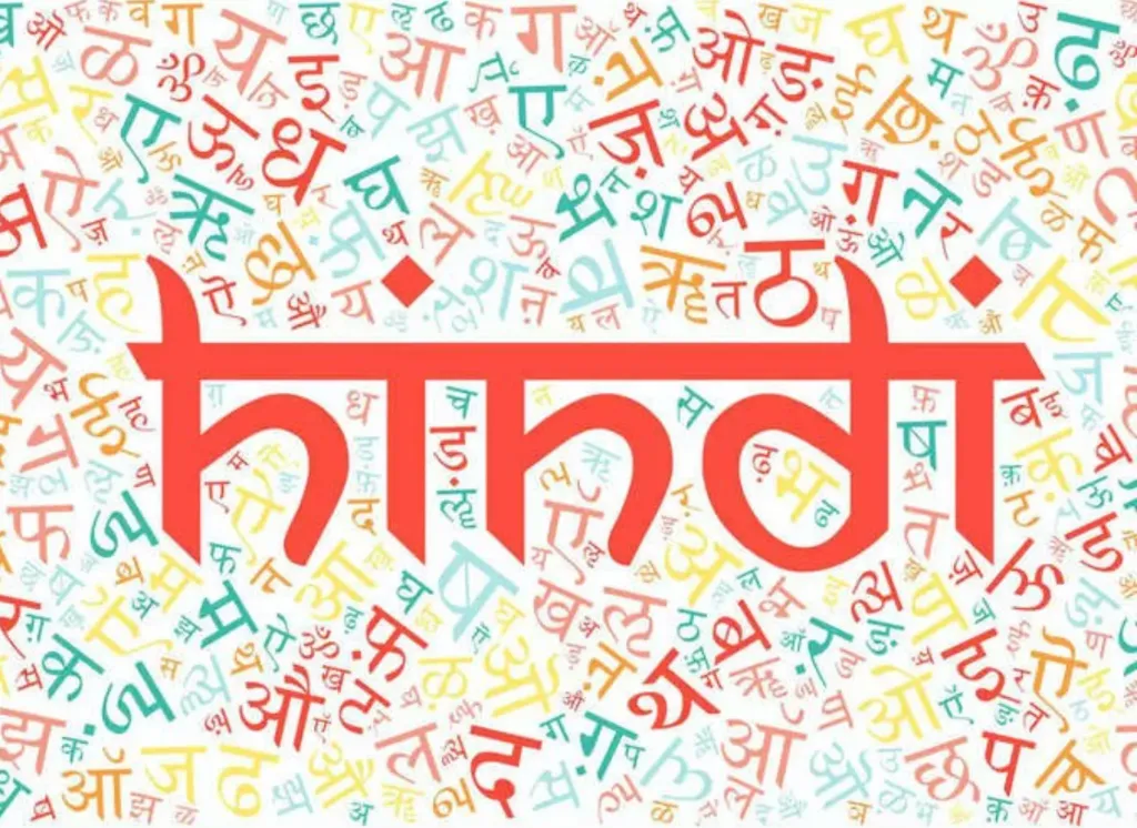Hindi_Monthly_Grade 1st-3rd [STATE / CBSE]